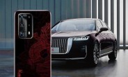 L'édition du drapeau rouge du Huawei P40 célébrera la nouvelle voiture de luxe de la Chine