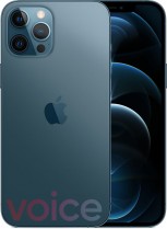 Apple iPhone 12 Pro Max (images divulguées)