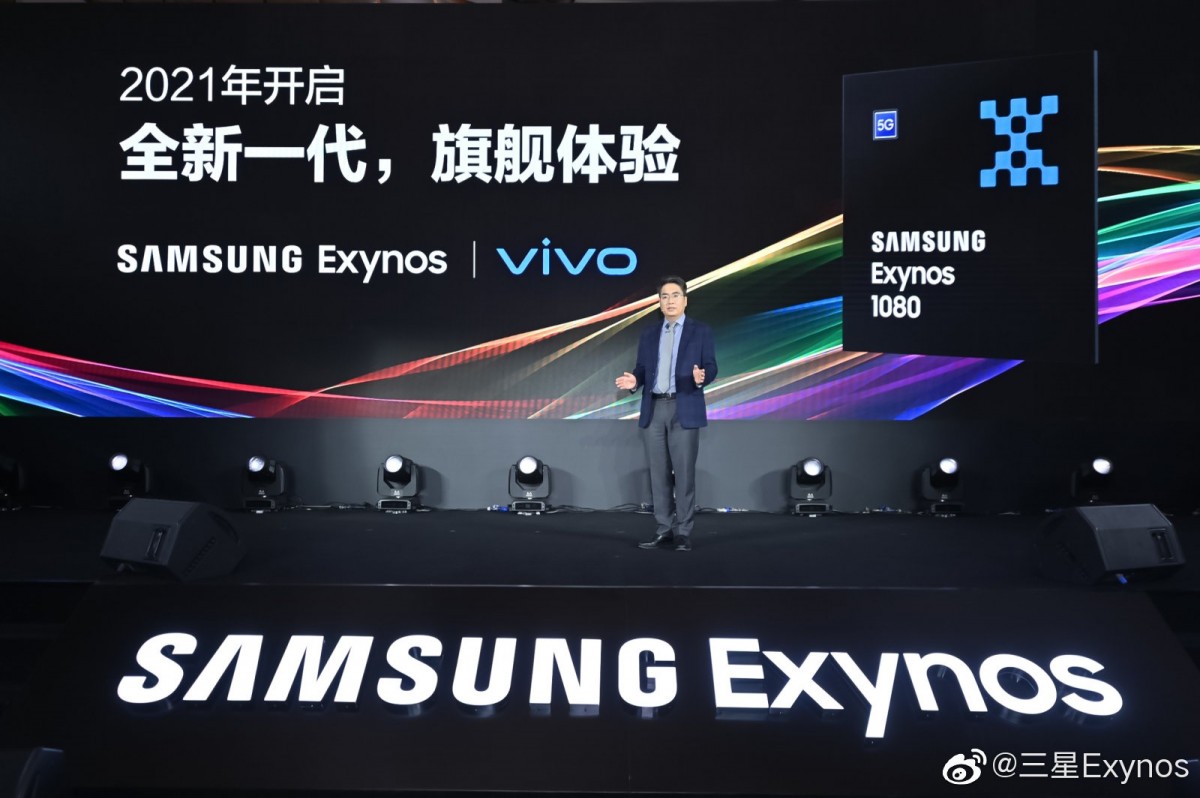 Samsung annonce l'Exynos 1080, son premier chipset 5 nm
