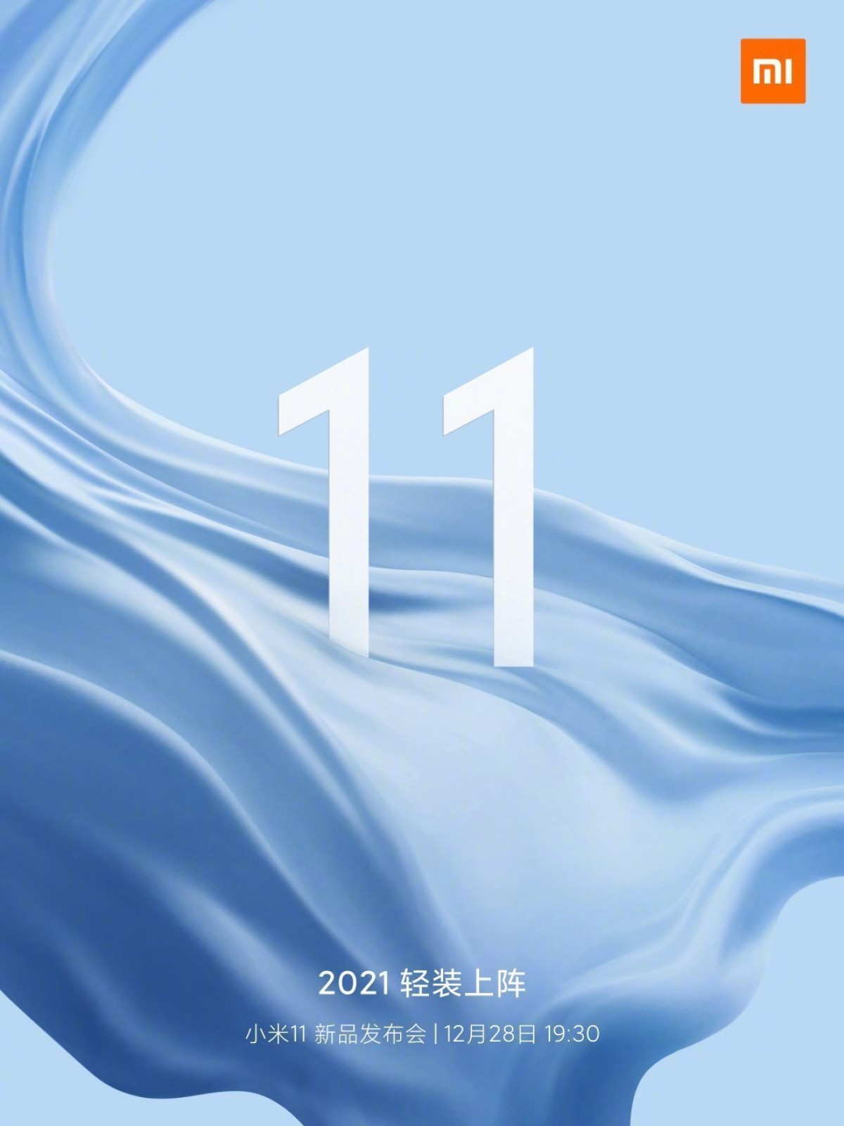 Xiaomi Mi 11 arrive officiellement le 28 décembre