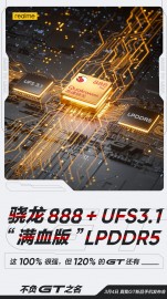 Realme GT: chipset S888