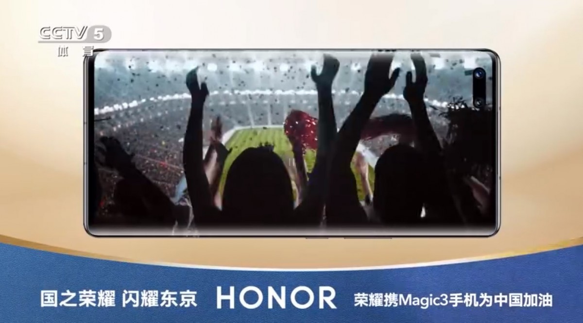 Honor donne un premier aperçu de Magic3, aura deux caméras selfie