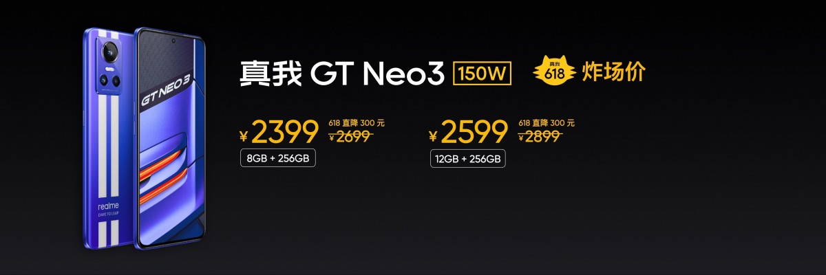 Realme dévoile la version 512 Go du GT Neo3 et offre des réductions pour le festival chinois du shopping 618