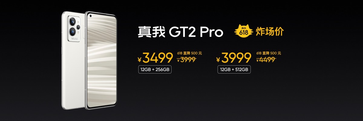 Realme dévoile la version 512 Go du GT Neo3 et offre des réductions pour le festival chinois du shopping 618