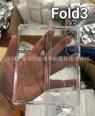 Coque Galaxy Z Fold3 (gauche) vs coque Galaxy Z Fold4 fuite (centre, droite)