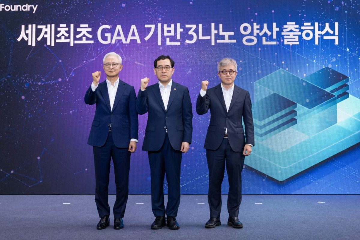   PDG de Samsung Electronics, ministre Lee Chang-yang et PDG de la division Foundry de Samsung Electronics