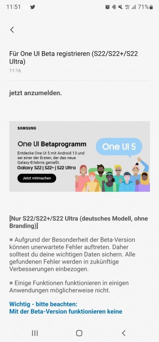 La version bêta de One UI 5.0 commence à être déployée sur les téléphones de la série Samsung Galaxy S22 en Allemagne
