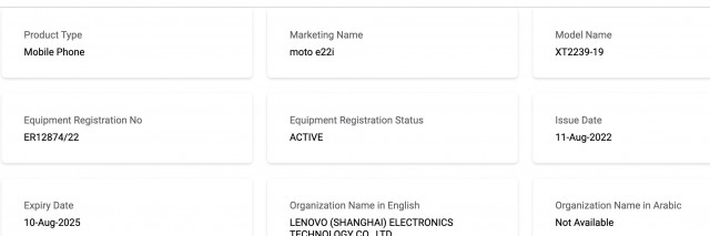 Homologation Motorola Moto E22i