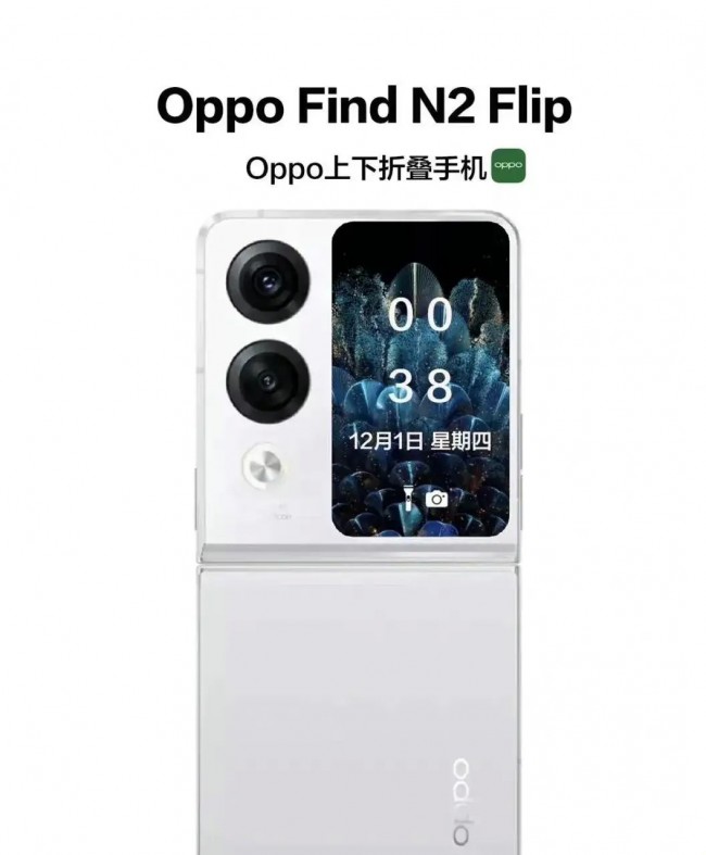 Rendu Oppo Find N2 Flip