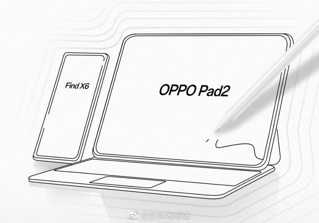 Le schéma de l'Oppo Pad 2 montre un accessoire de clavier, un nouveau stylet