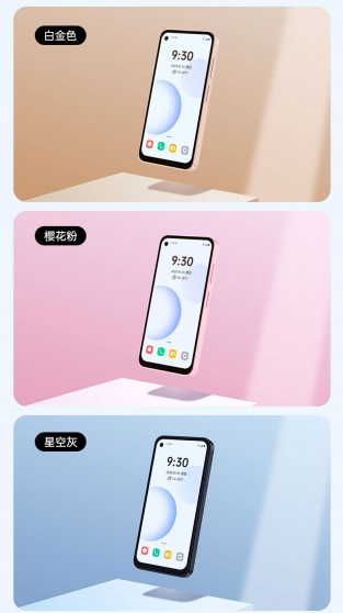 Qin 3 Ultra est minuscule par rapport à la plupart des smartphones et il est disponible en trois options de couleur