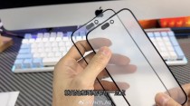 Les panneaux de verre de la série iPhone 15 auront des cadres plus fins