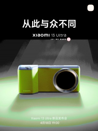 Teaser Xiaomi 13 Ultra: Original et amélioré
