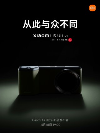 Teaser Xiaomi 13 Ultra: Original et amélioré