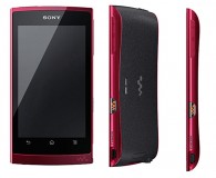 Sony Walkman Z-1000