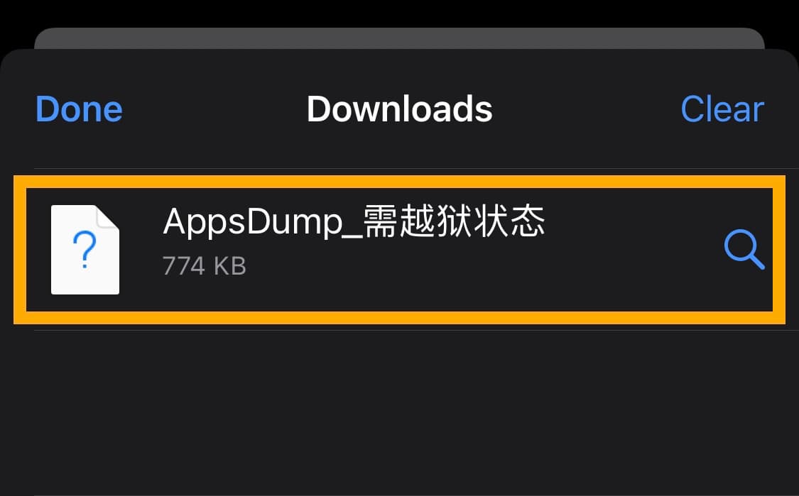 Downloaded AppsDump .tipa file.
