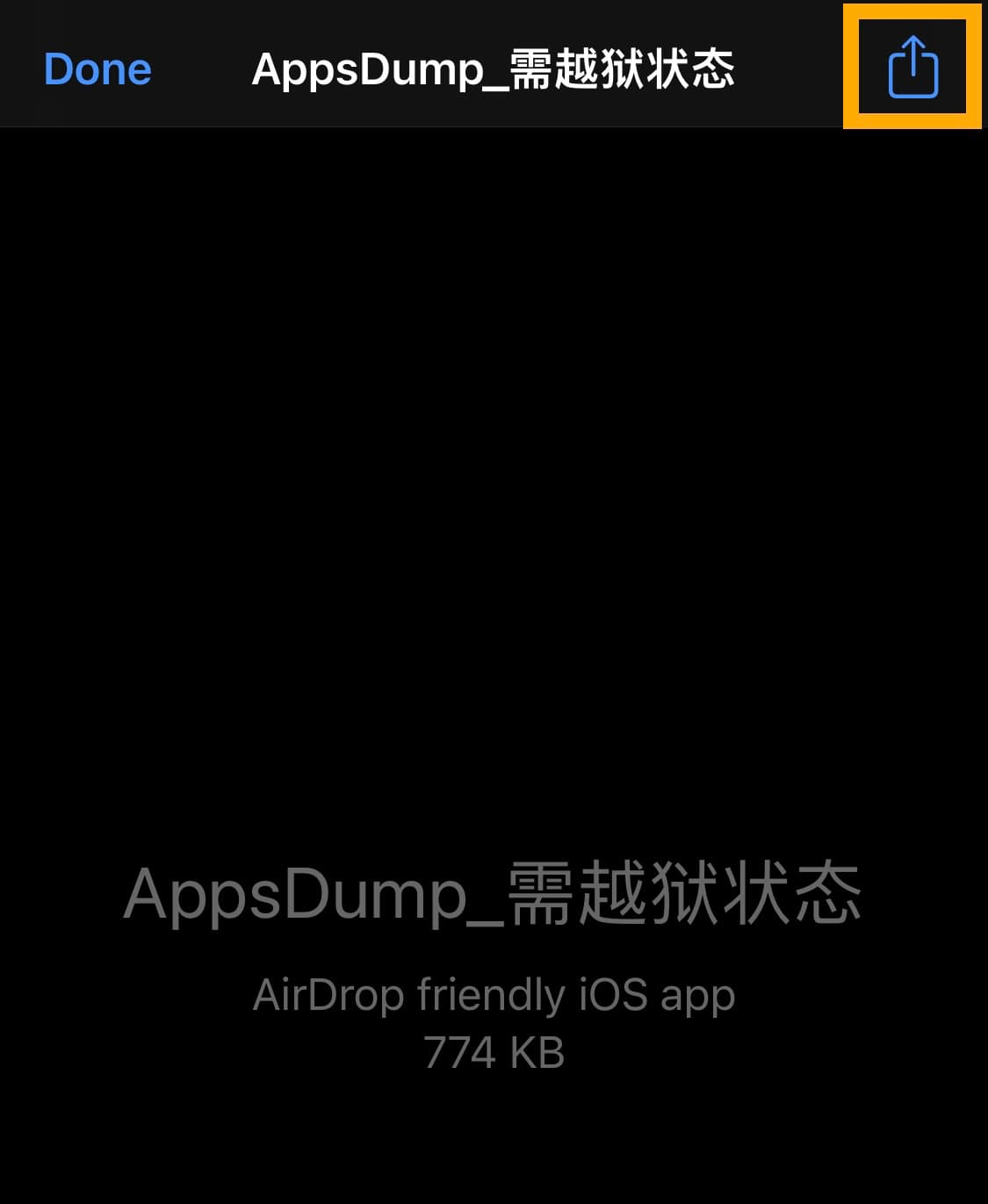 Share AppsDump .tipa file.