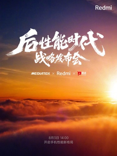Redmi posted for tomorrow's event
