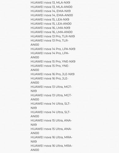 Huawei nova 13, nova 14, nopva 15 and nova 16 series devices also appared in the listing