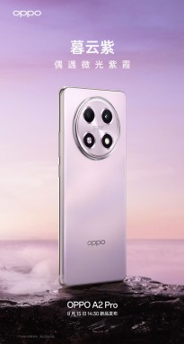 Oppo A2 Pro in its three official colors