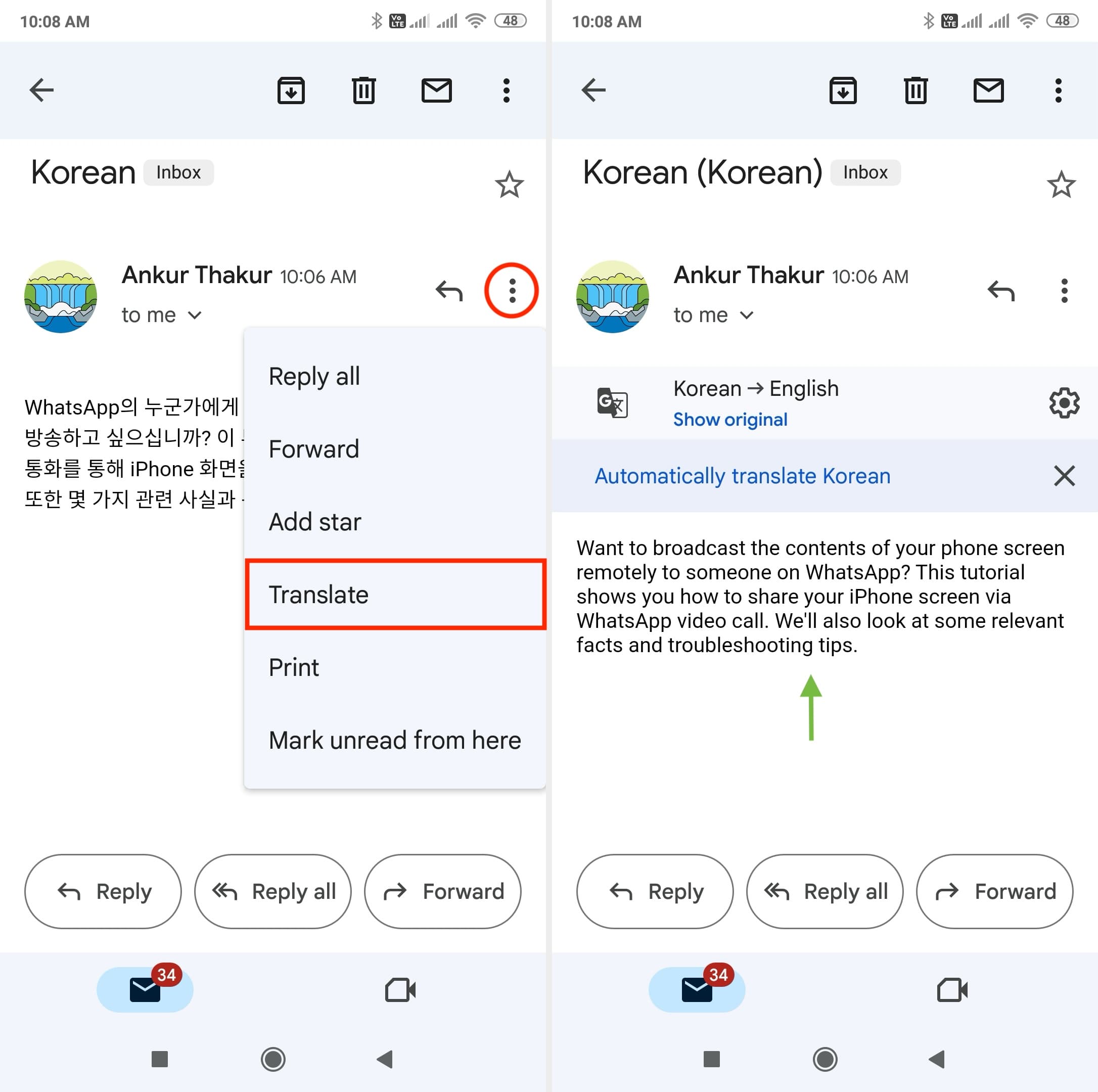 Using Translate in Gmail app on Android phone